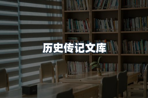 MOBI电子书